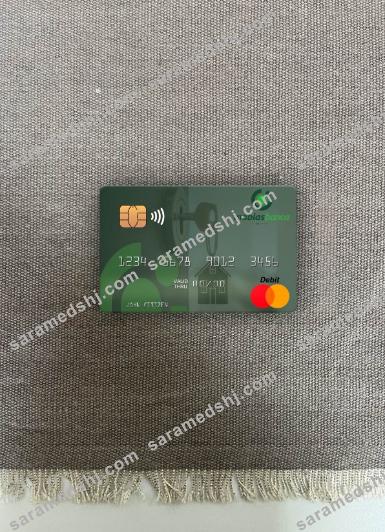 Moldova MobiasBanca mastercard photolook front